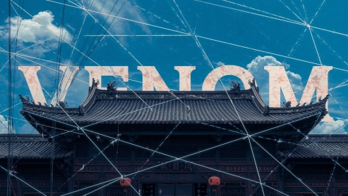 Exploring the Impact of Blockchain in China's Green Finance Ambitions