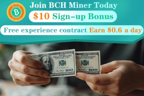 Unlock the Potential of Altcoins with BCH Miner: Your Gateway to Wealth