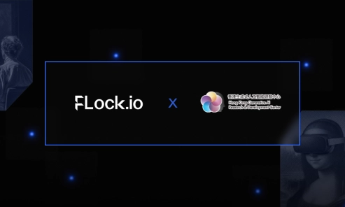 HKGAI and FLock.io Partner to Advance Decentralised AI for Government Efficiency
