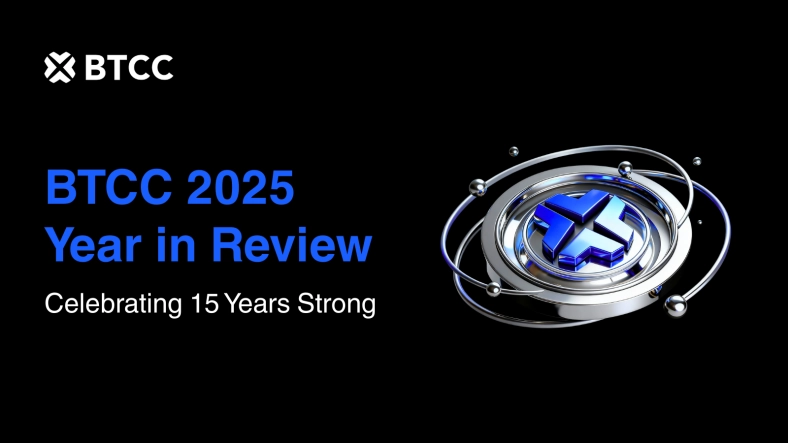 BTCC Exchange Nears 15-Year Mark with Plans for AI Trading Tools and Expanded RWA Offerings in 2026